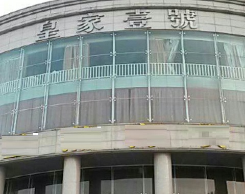 金华皇家壹号ktv消费价格